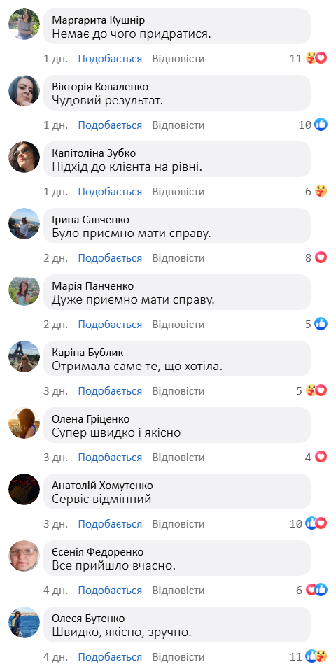 Настінний багатофункціональний кухонний органайзер